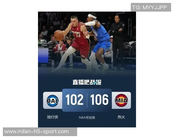 热火对决猛龙希罗缺阵五场场均23分5板表现引关注