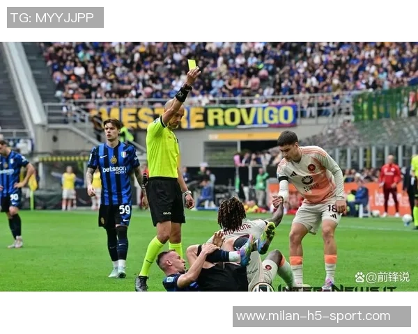 裁判负责人解析国米点球争议认为助理裁判应承担主要责任